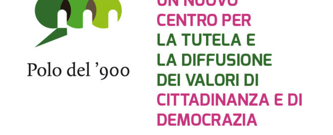 scuola-fundraising-polo-900