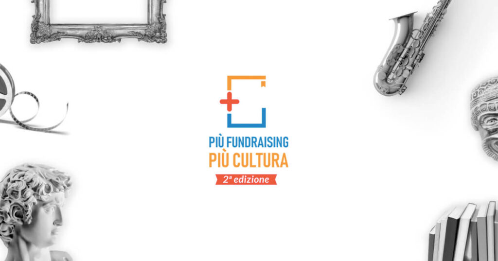 44 azioni per migliorare il fundraising culturale